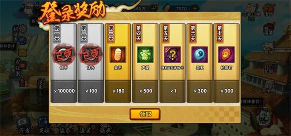 Ӱ°汾v1.72.63.6 ׿