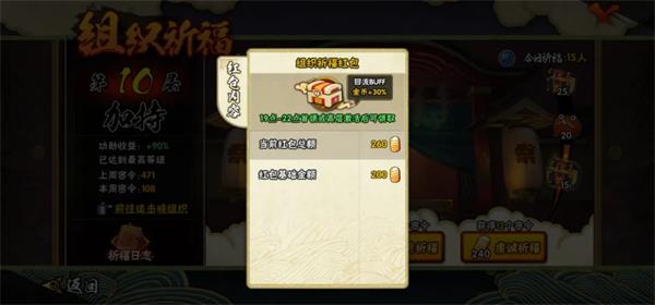 Ӱ°汾v1.72.63.6 ׿