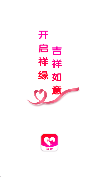 Եappذװٷv1.2.4 ֻ