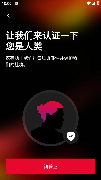 Jackapp°v7.54.1 ׿