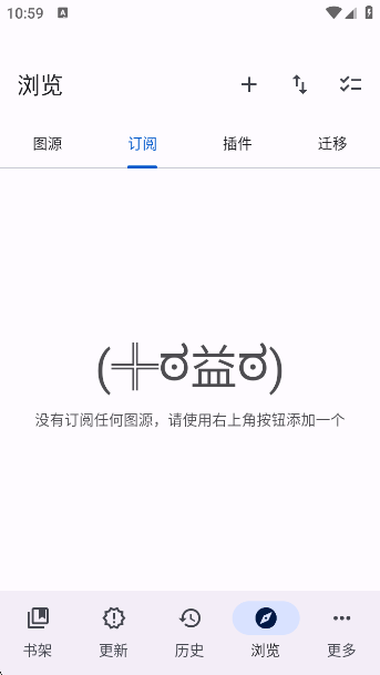 Komikkuappv1.13.2 ׿
