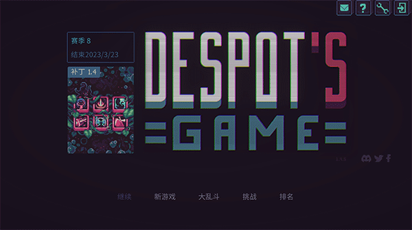 Ϸֻ(Despot)v1.12.1 °