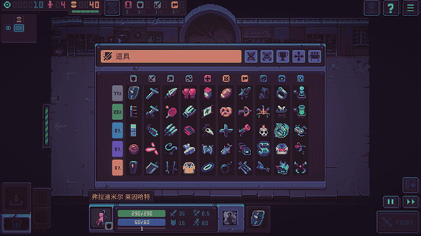 Ϸֻ(Despot)v1.12.1 °