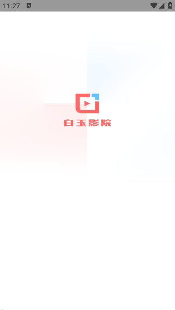 ӰԺappٷ°v1.4.1 ׿