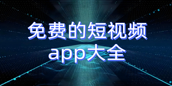 ѵĶƵappȫ