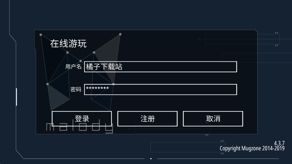malodyϷ°汾ذװv4.3.7 ׿