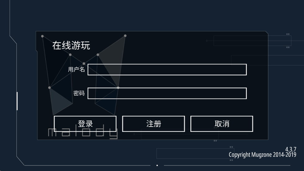 malodyϷ°汾ذװv4.3.7 ׿