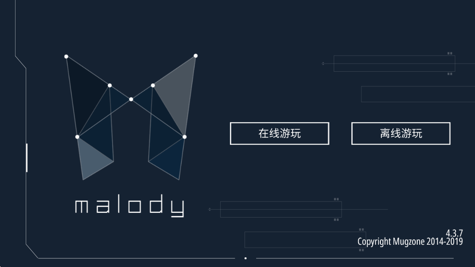 malodyϷ°汾ذװv4.3.7 ׿