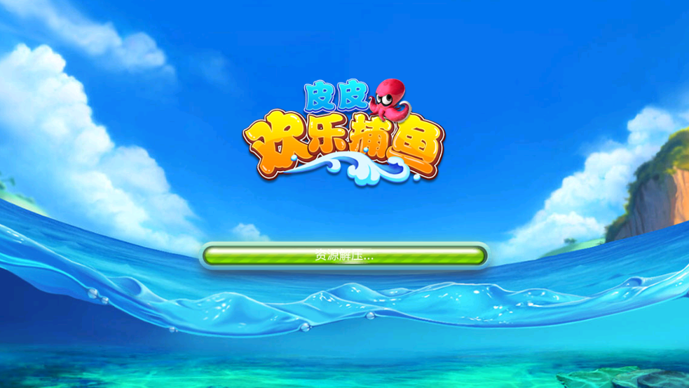ƤƤֲٷv5.0 °