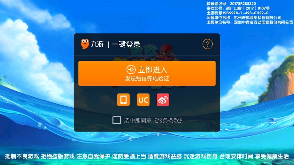 ƤƤֲٷv5.0 °