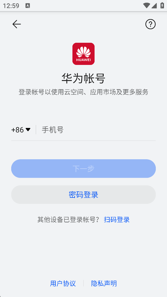 ٪޼ذװ׿v1.0.1 °