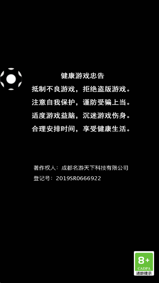 ٪޼ذװ׿v1.0.1 °