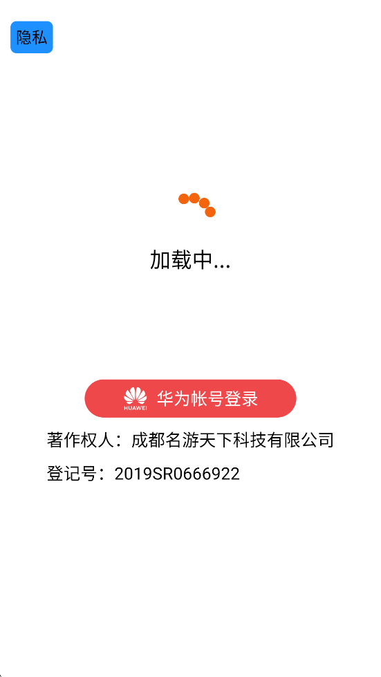 ٪޼ذװ׿v1.0.1 °