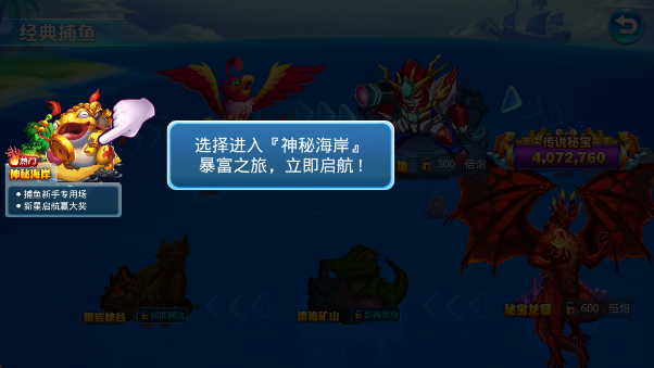 濧ֻv4.8.8 °