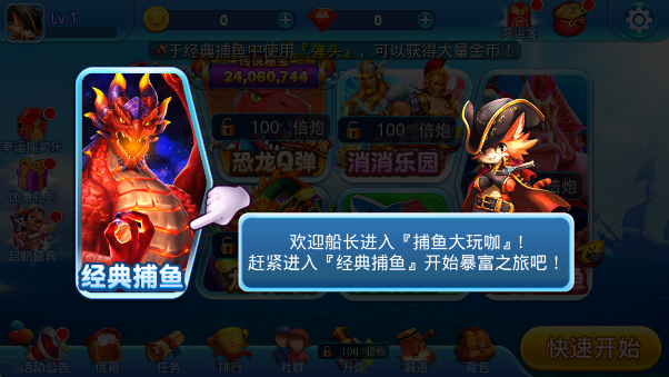 濧ֻv4.8.8 °