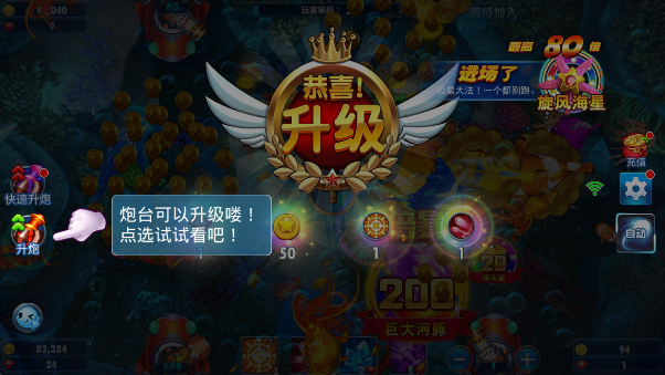 濧ֻv4.8.8 °