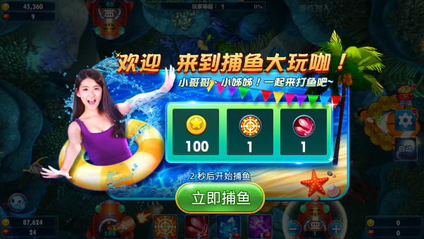 濧ֻv4.8.8 °