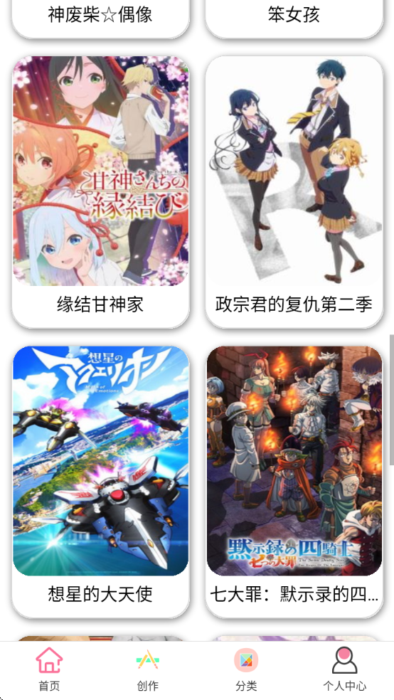 ذװv1.0.4 ׿