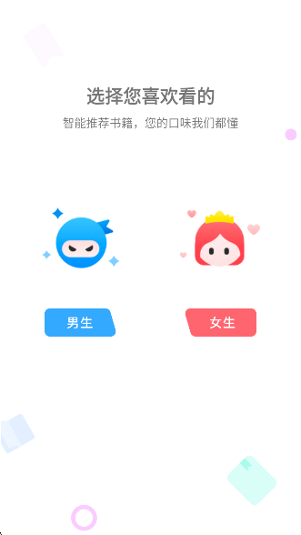 app°v5.0.4 ׿
