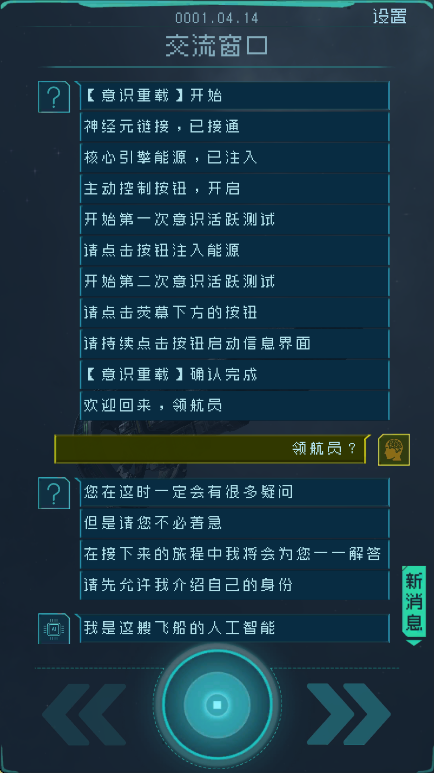 °v1.2.25 ׿