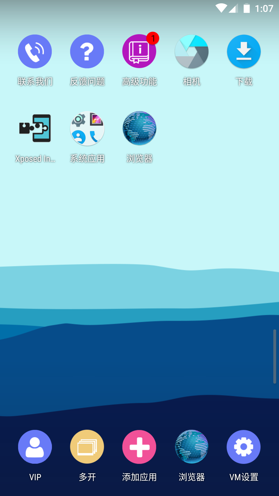 51appٷv1.3.1.3.34-64cnfn ׿
