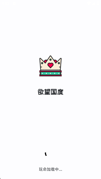 appv1.2 