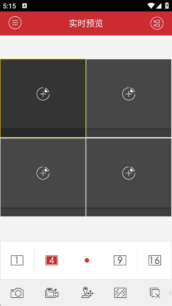 iVMS4500ֻv4.7.12 ٷ