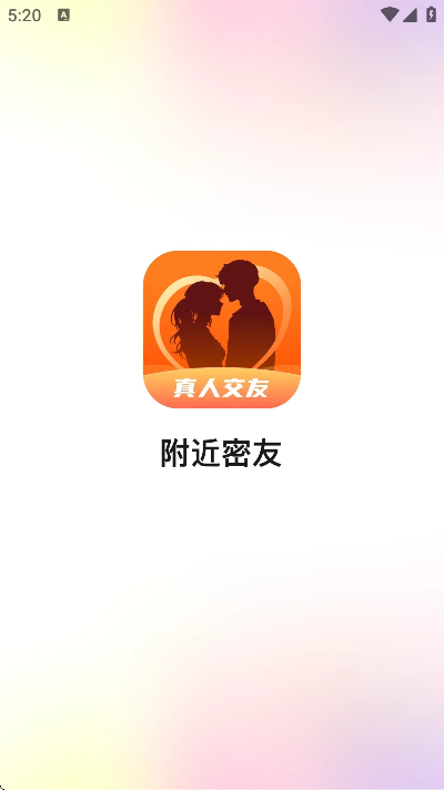 ѹٷѰv6.3.30 ׿