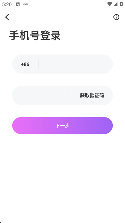 ѹٷѰv6.3.30 ׿