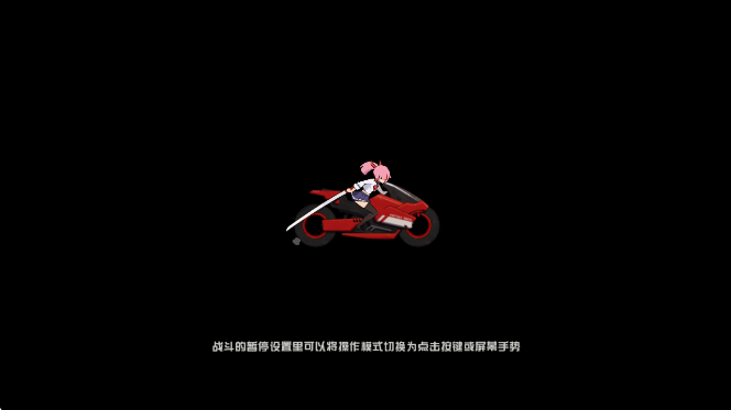 Ҳ˫2Ϸ(Swordash)v2.2.3 ׿
