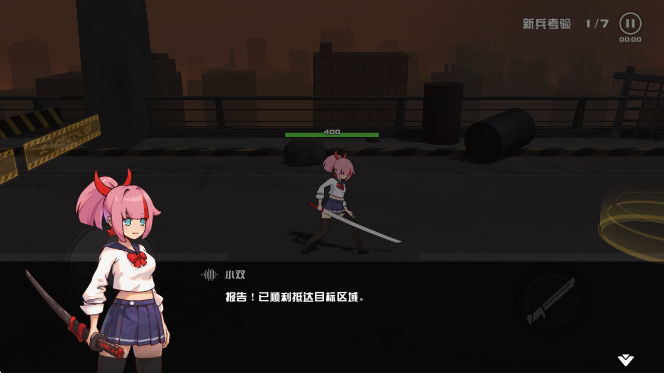 Ҳ˫2Ϸ(Swordash)v2.2.3 ׿