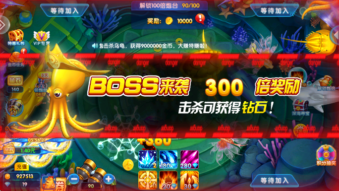 첶ذ׿2025v1.3.4 °