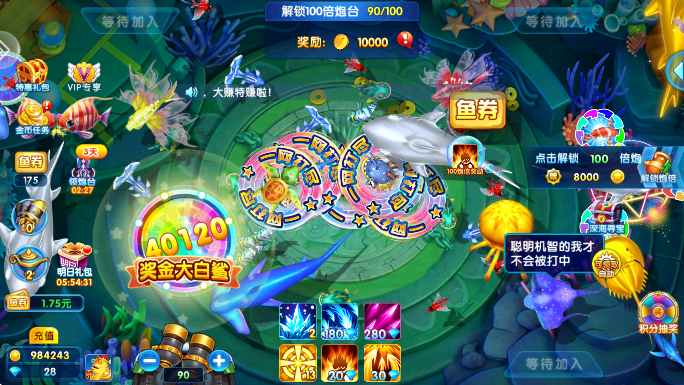 첶ذ׿2025v1.3.4 °