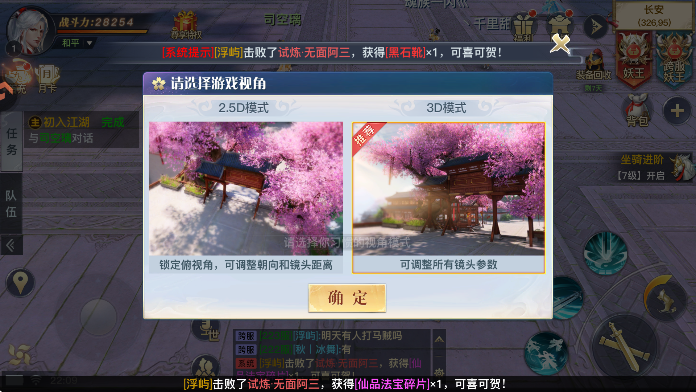 ذװ°v1.62.1 Ѱ