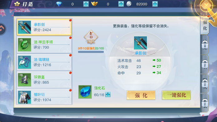 ذװ°v1.62.1 Ѱ