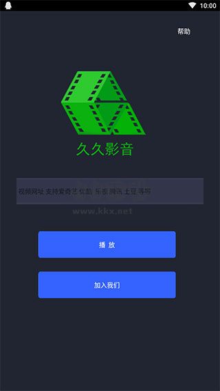 þӰapp°(þӰ)v1.0 ׿