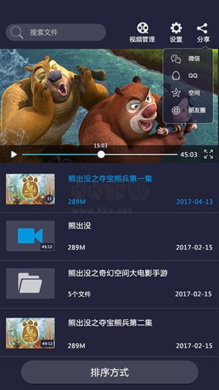 þӰapp°(þӰ)v1.0 ׿