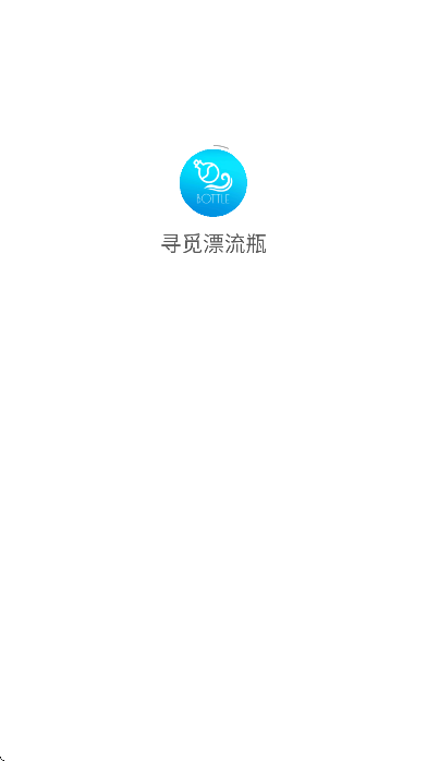 ѰƯƿعٷv5.3.0 ֻ