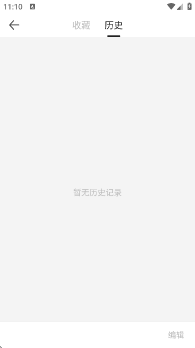 ɾ°汾v1.0.0.1024 ٷ