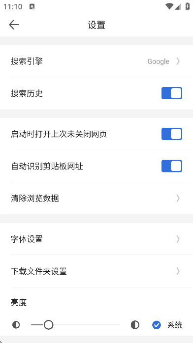 ɾ°汾v1.0.0.1024 ٷ
