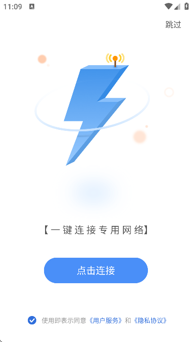 ɾ°汾v1.0.0.1024 ٷ