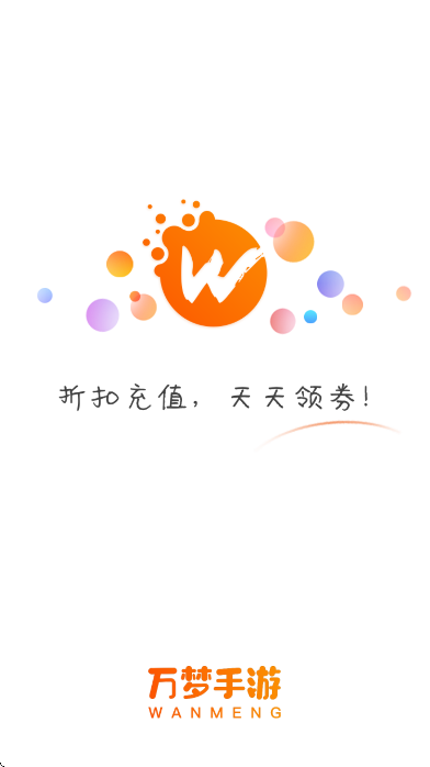appذװٷv4.9.0.0 ֻ