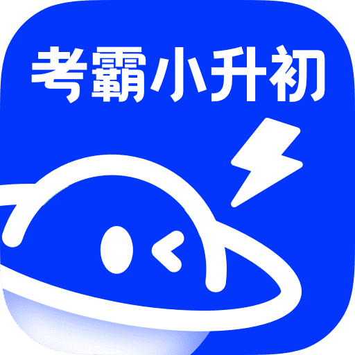 Сѧˢⱦذװ°汾v1.0.6 ٷ