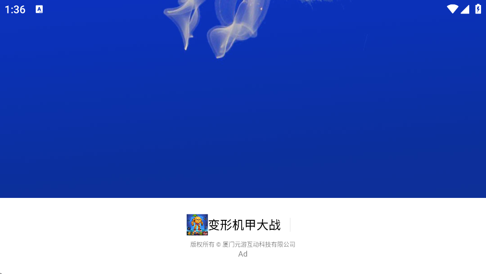 λ״սϷֻذװv1.0 °