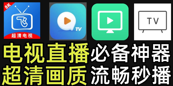 ÿֱAPP