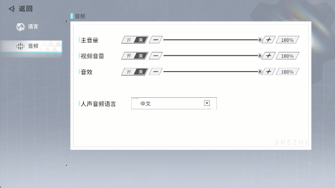 ʱعϷv1.0.26 °