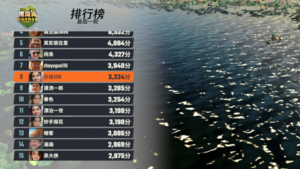 㻶ִʦذװ°(ֵʦ)v1.0.0.195531 ׿