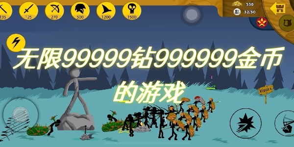 99999999999ҵϷ