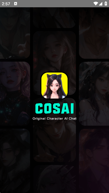 COSAIٷv2.22.0 ׿