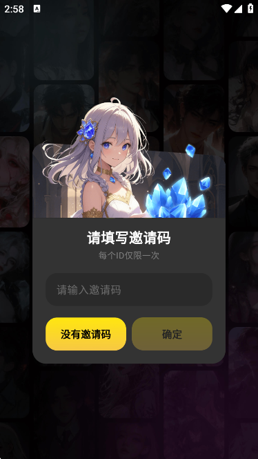COSAIٷv2.22.0 ׿